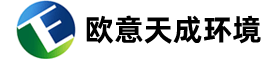 欧意天成 